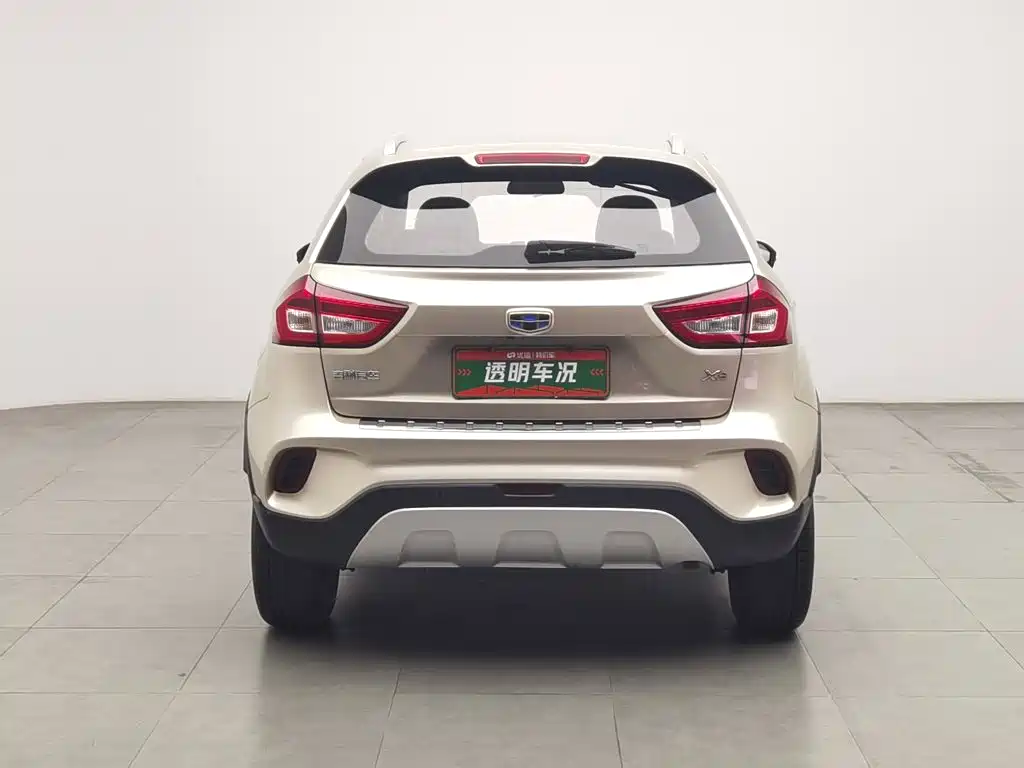 Geely Vision X3 2017 2017 1.5L Automatic Premium