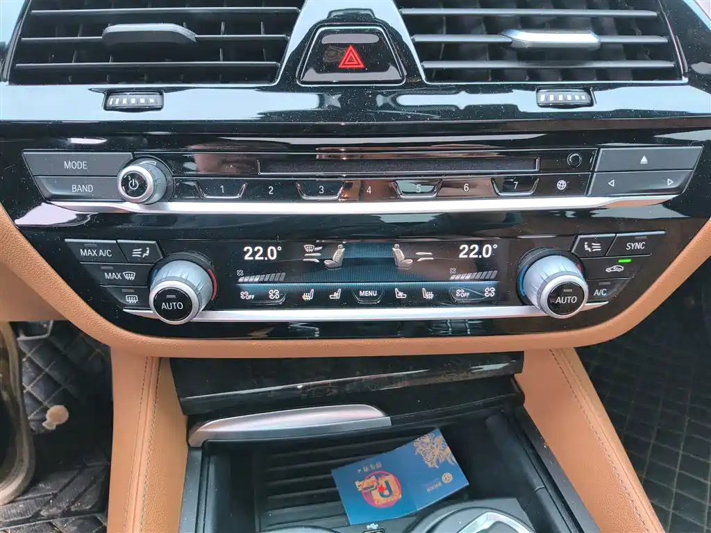 BMW 5 Series 2018 530Li Premium M Sport Package фото 9