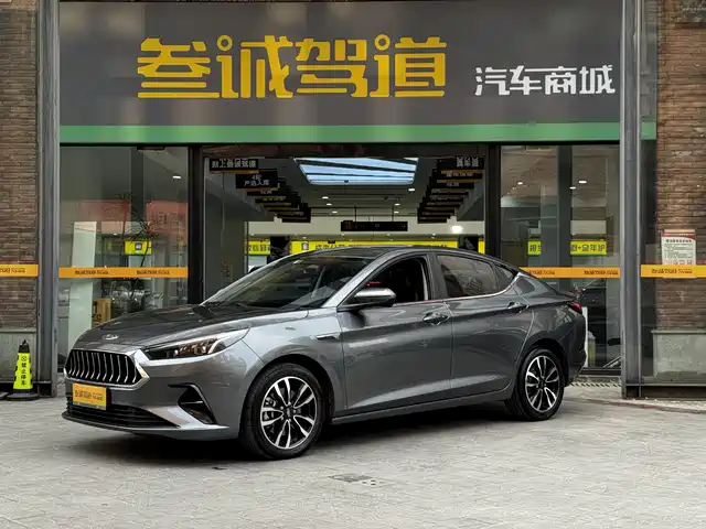 JIANGQI GROUP JIAYUE A5
