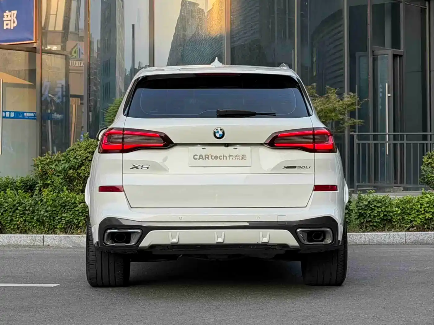 BMW X5 2022 2022 Facelift xDrive 30Li Premium M Sport Package