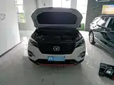 Фото 20 - Changan CS75