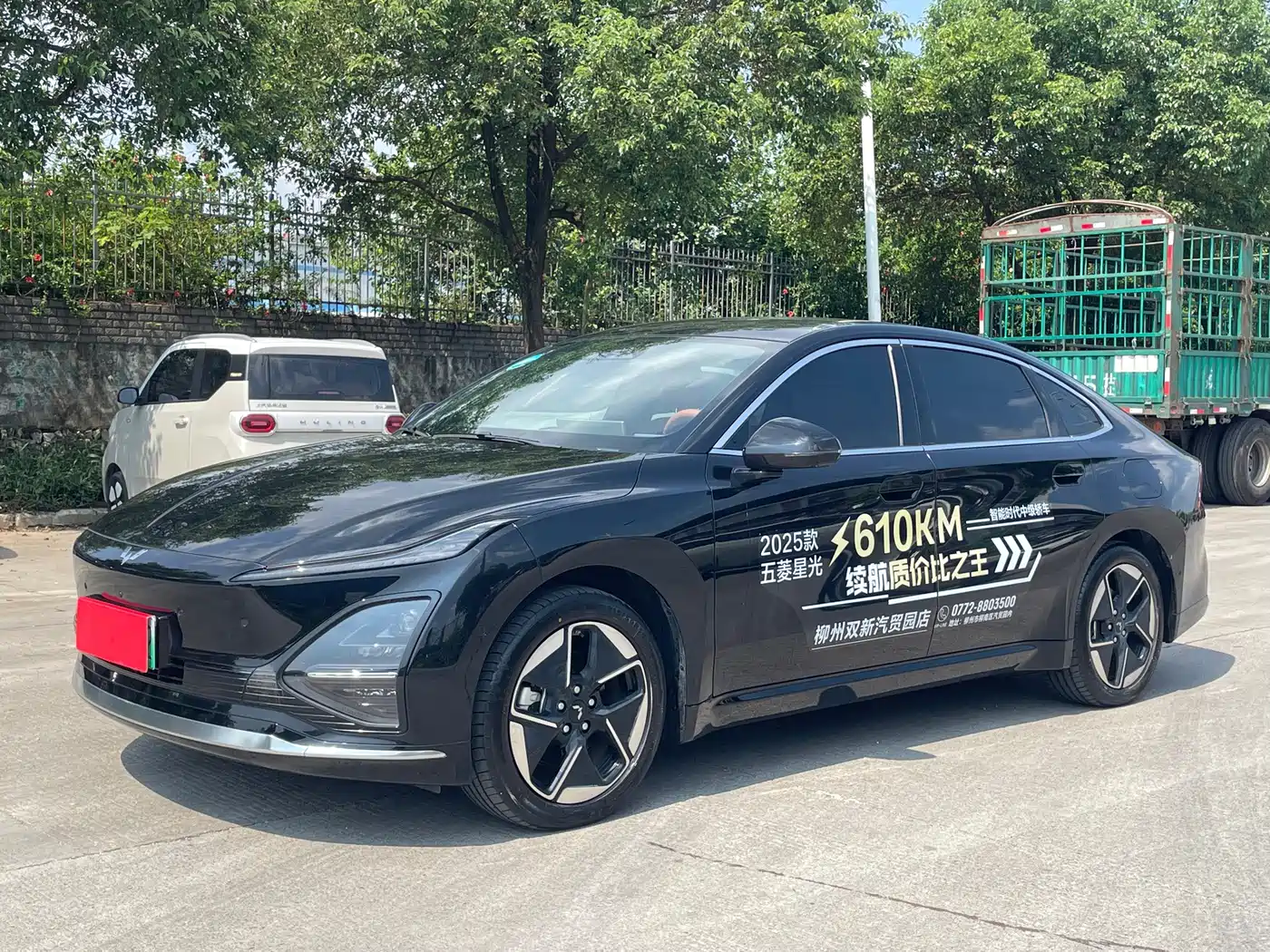 Wuling Motors Wuling Xingguang 2025 2025 Model 610km Smart Flagship
