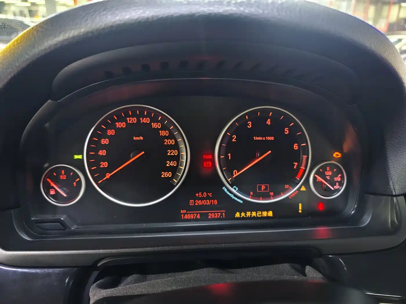 BMW 5 Series (Import) 2015 528i xDrive Luxury Design Package фото 13