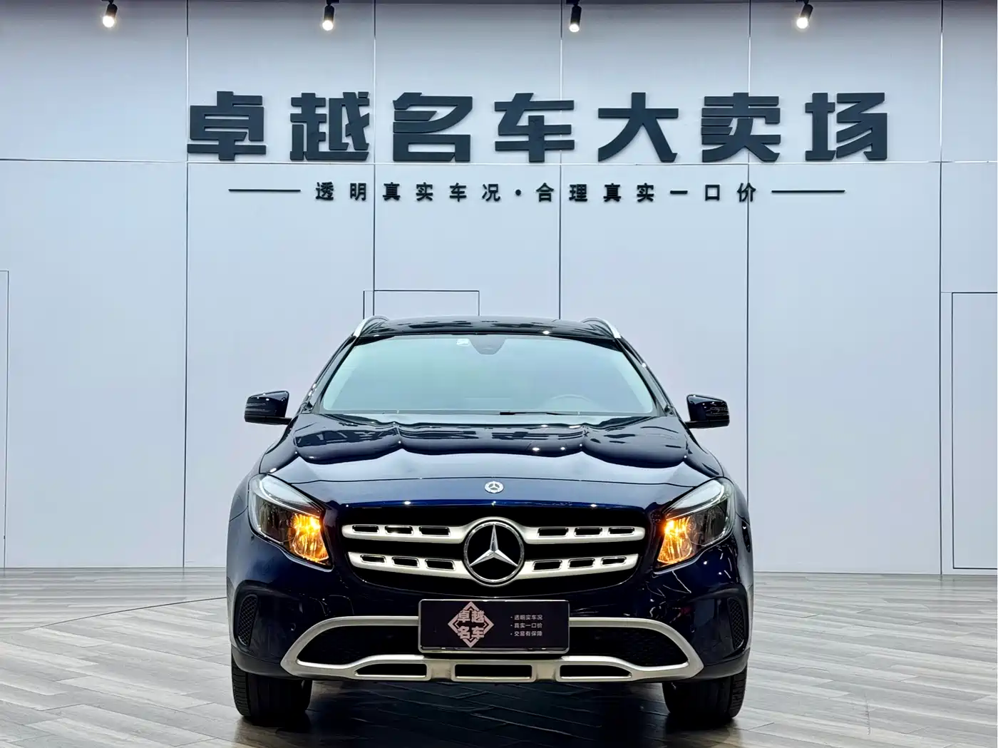 Mercedes-Benz GLA 2017 GLA 200 Dynamic фото 2
