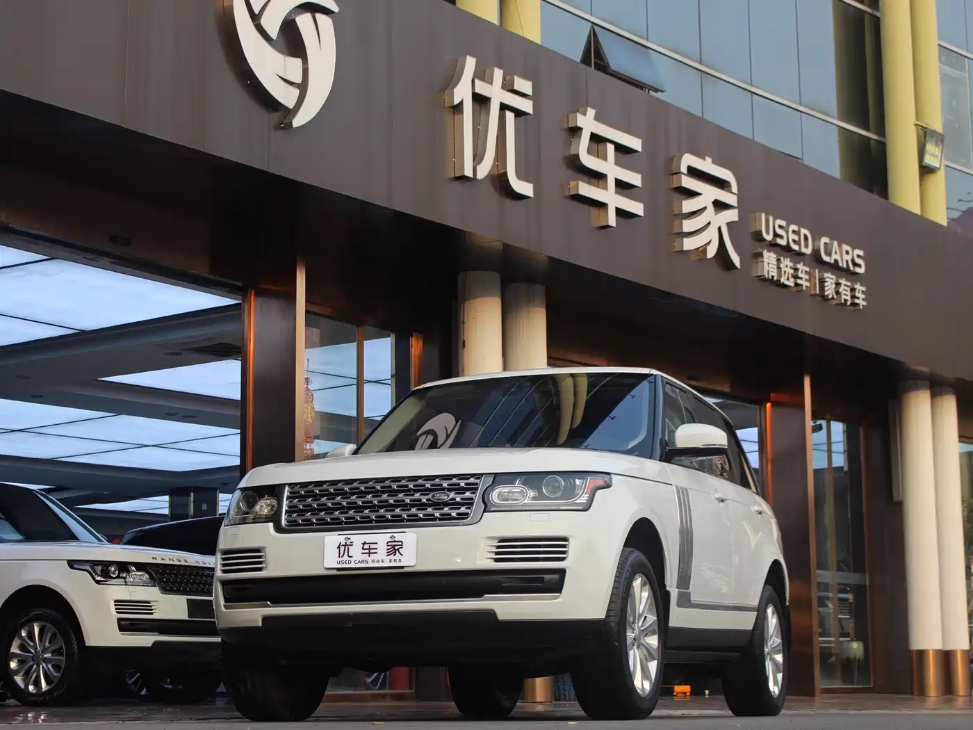 Land Rover Range Rover 2017 3.0 SC V6 Vogue