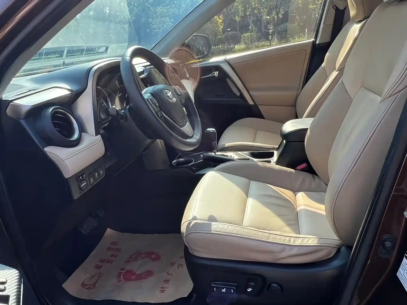 Toyota RAV4 Rongfang 2015 2.5L Auto 4WD Premium Edition фото 4