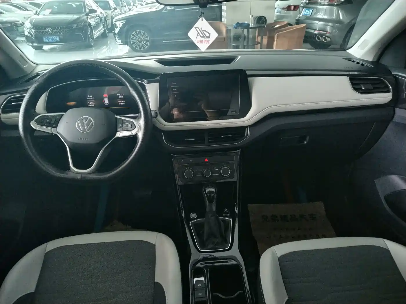 Volkswagen Tharu, миниатюра 2