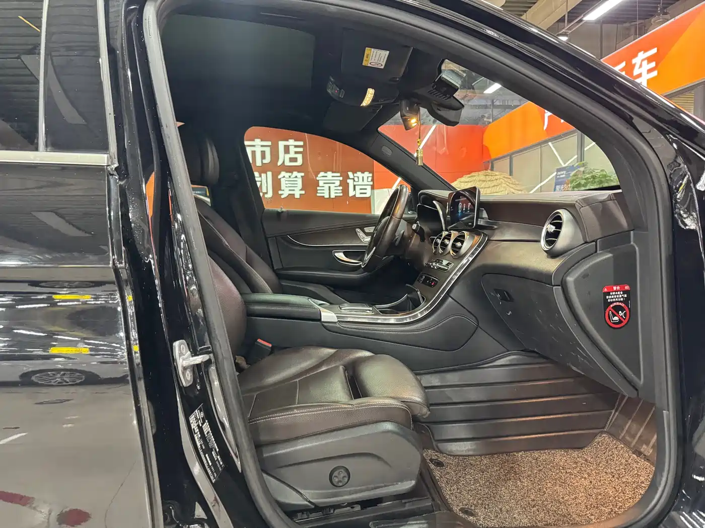 Mercedes-Benz GLC 2020 GLC 260 L 4MATIC Luxury фото 10