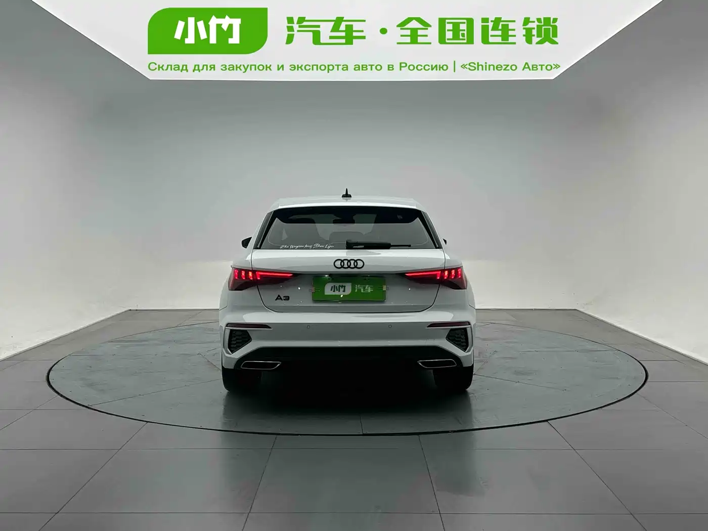 Audi A3 2021 Sportback 35 TFSI Progressive Sport фото 4