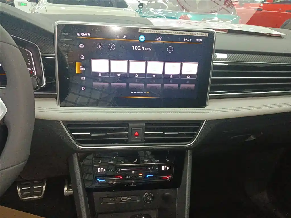 Volkswagen Tiguan L 2024 Outstanding 330TSI Auto 2WD R-Line Dragon Glory Edition фото 13