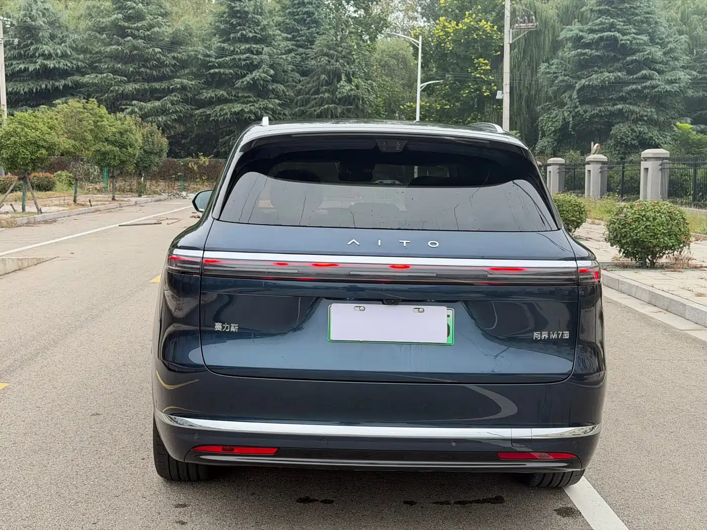 2026 Aito M7