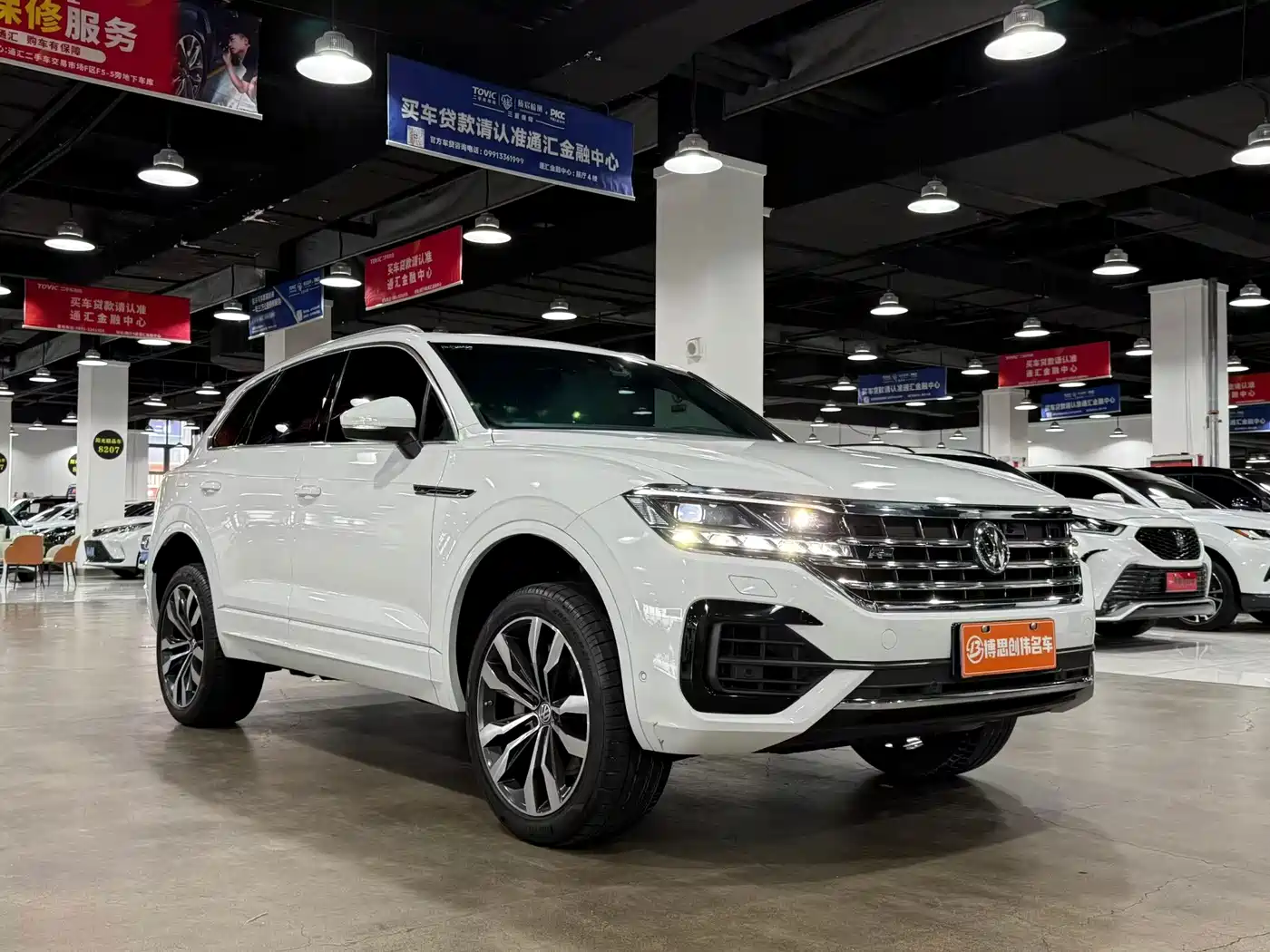 Volkswagen Touareg 2019 2019 3.0TSI Sharp Wisdom Edition China V