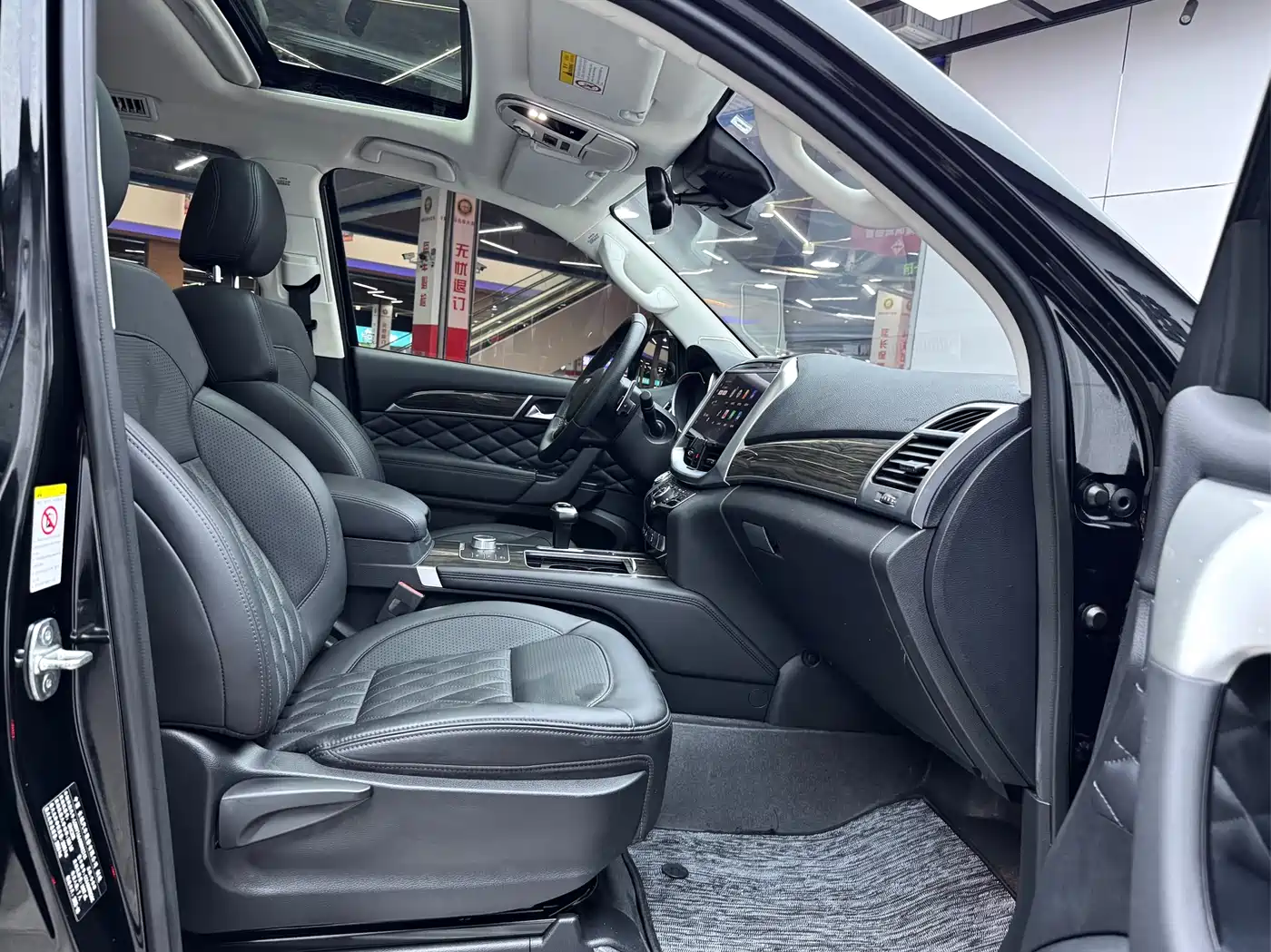 HAVAL H9