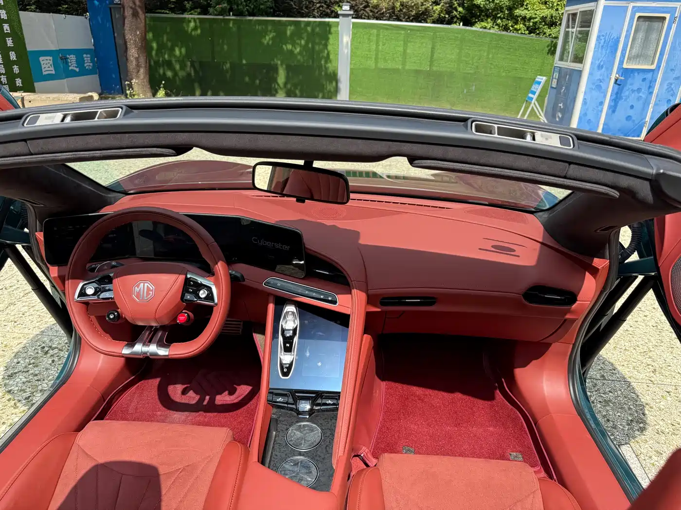 MG Cyberster 2026 2026 520km Legendary 4WD Edition