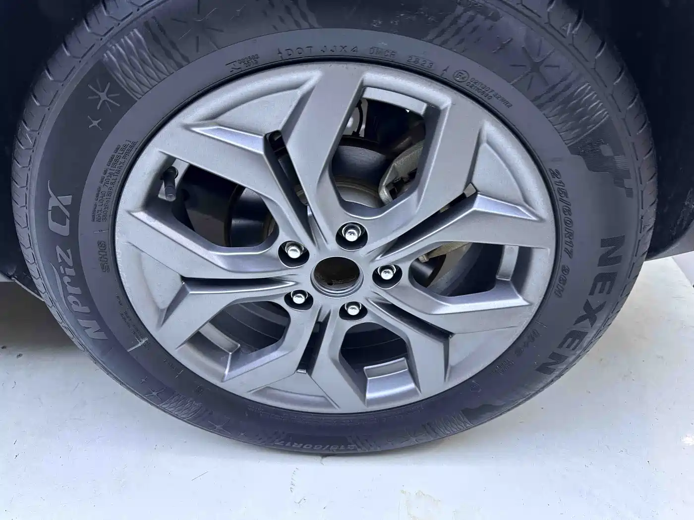 KIA SETUS