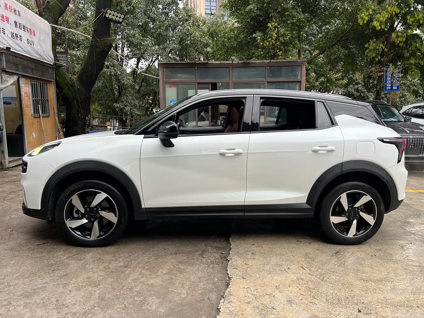 Lynk & Co 06 2020 1.5T Power Pro фото 6