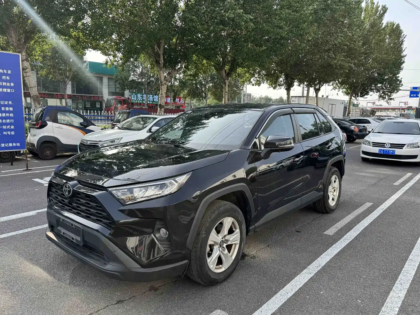 Toyota RAV4 Rongfang 2022 2.0L CVT 2WD Urban Edition