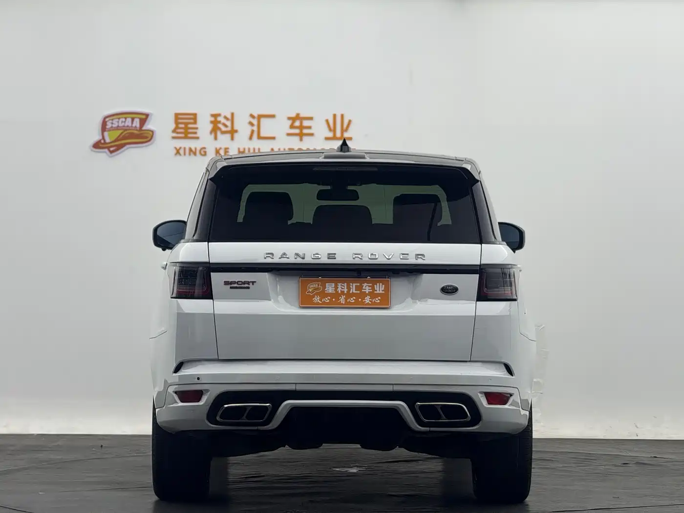Land Rover Range Rover Sport 2015 3.0 SC V6 HSE DYNAMIC фото 16