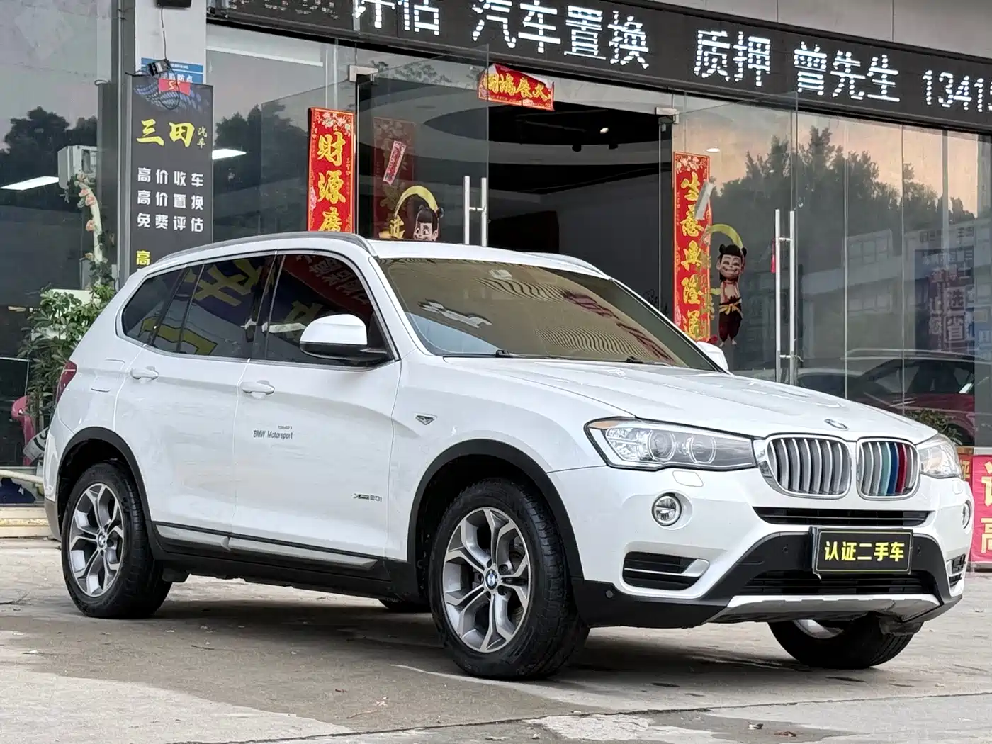 BMW X3 (Import) 2014 xDrive20i X Design Package фото 3