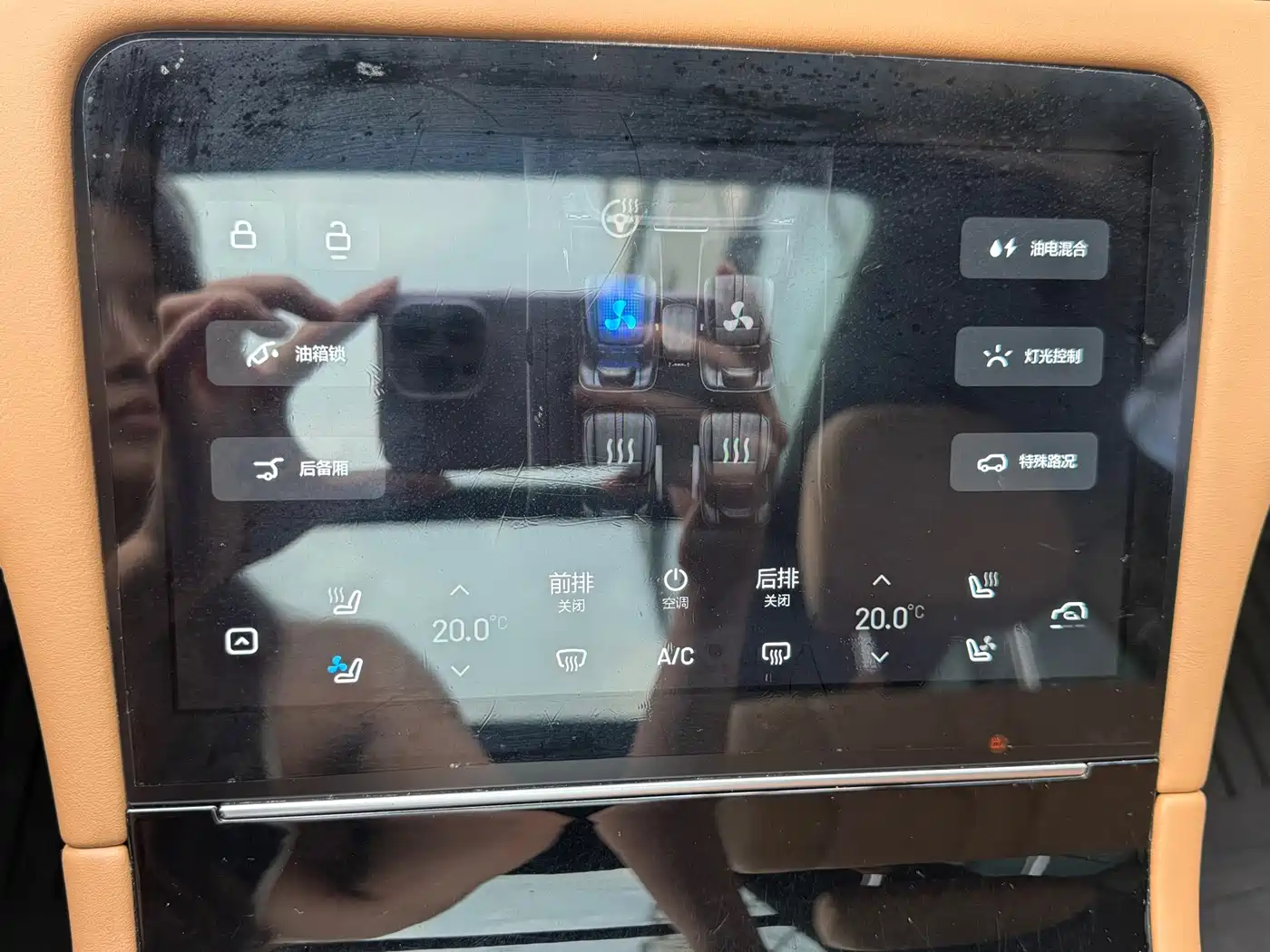 Li Auto Li ONE 2019 2020 Extended Range 6-seater
