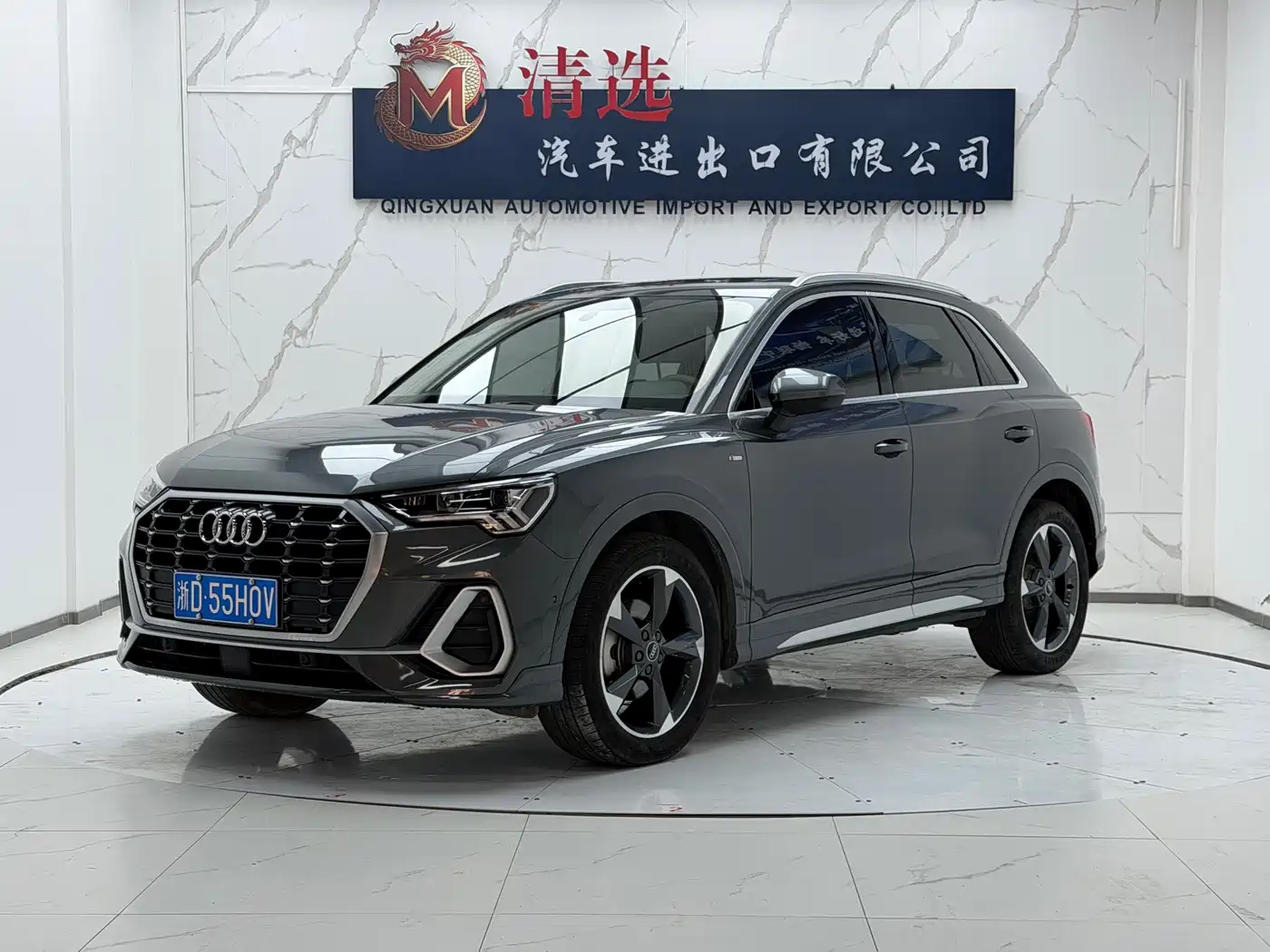 Audi Audi Q3 2022 35 TFSI Fashion Dynamic