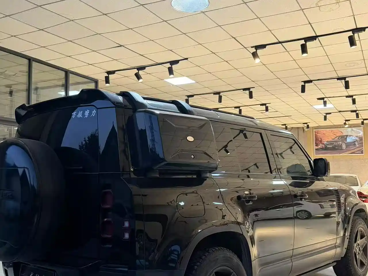 Photo 14 - Land Rover Defender