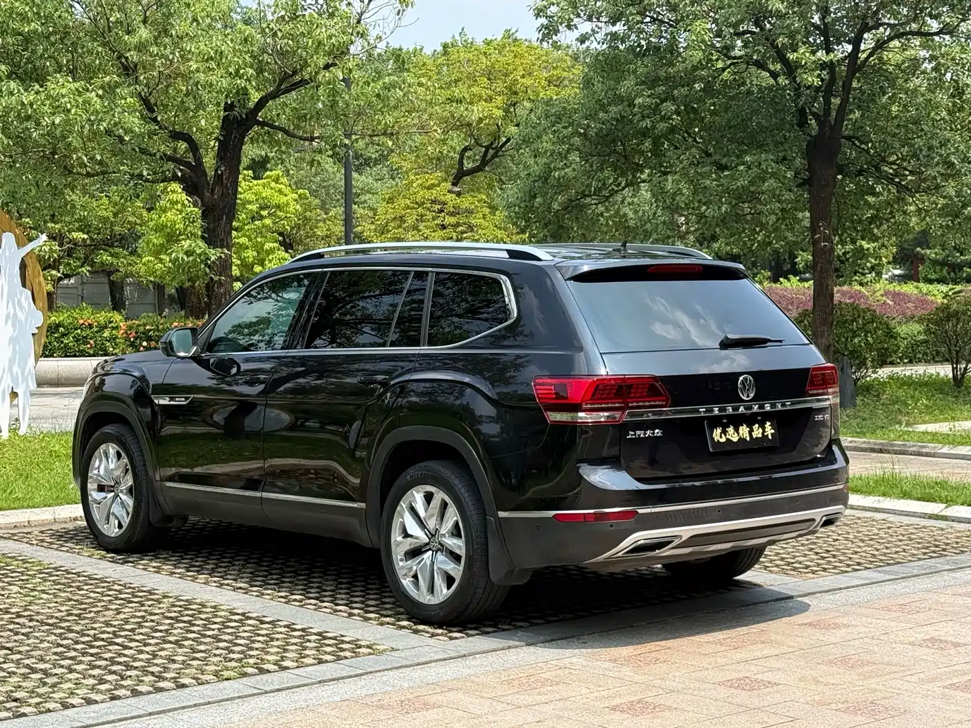 Volkswagen Teramont 2017 2017 530 V6 4WD Flagship Edition