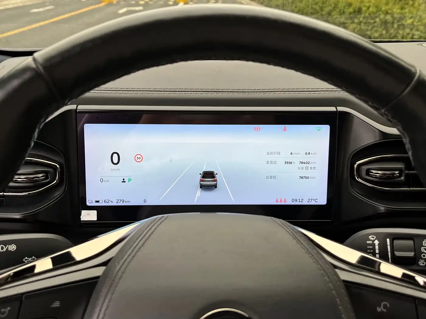 NIO ES8 2020 2020 415KM Signature Edition 7-Seater
