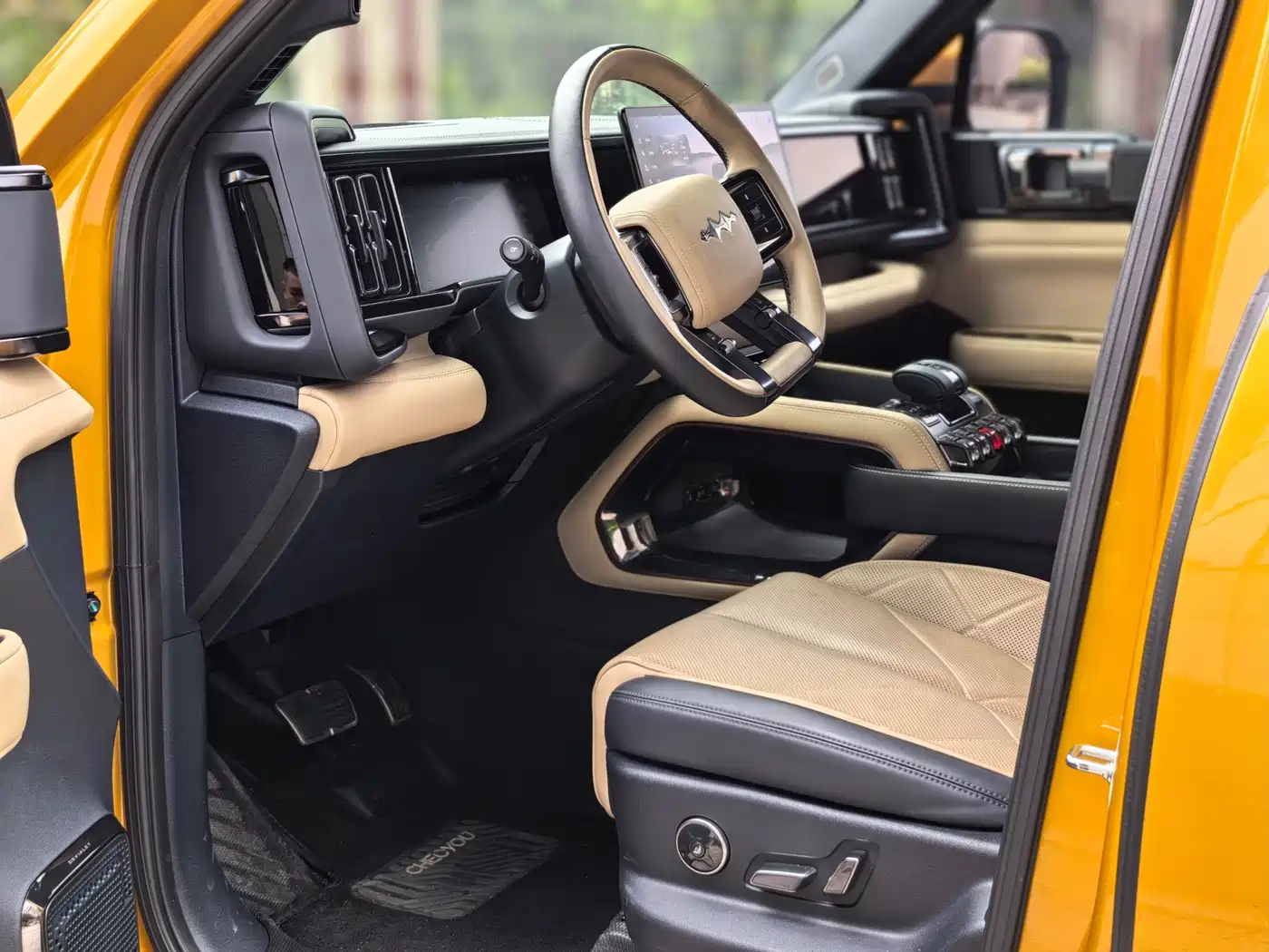 FANG CHENG BAO LEOPARD 5