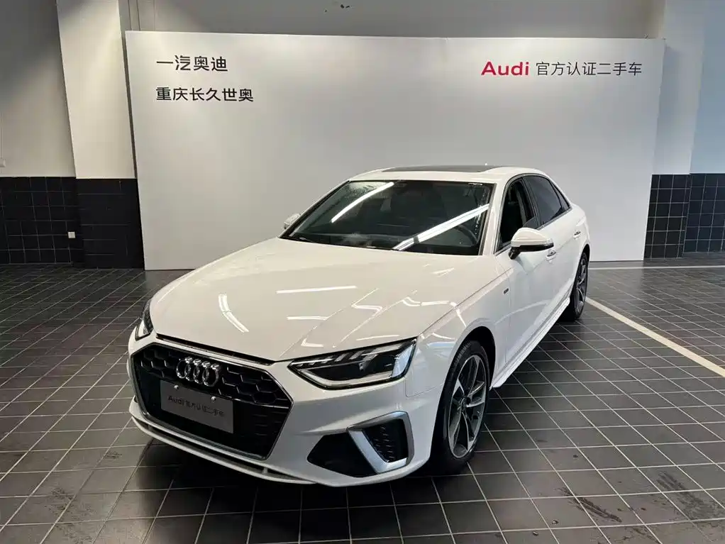 Audi A4L 2023 40 TFSI Fashion Dynamic