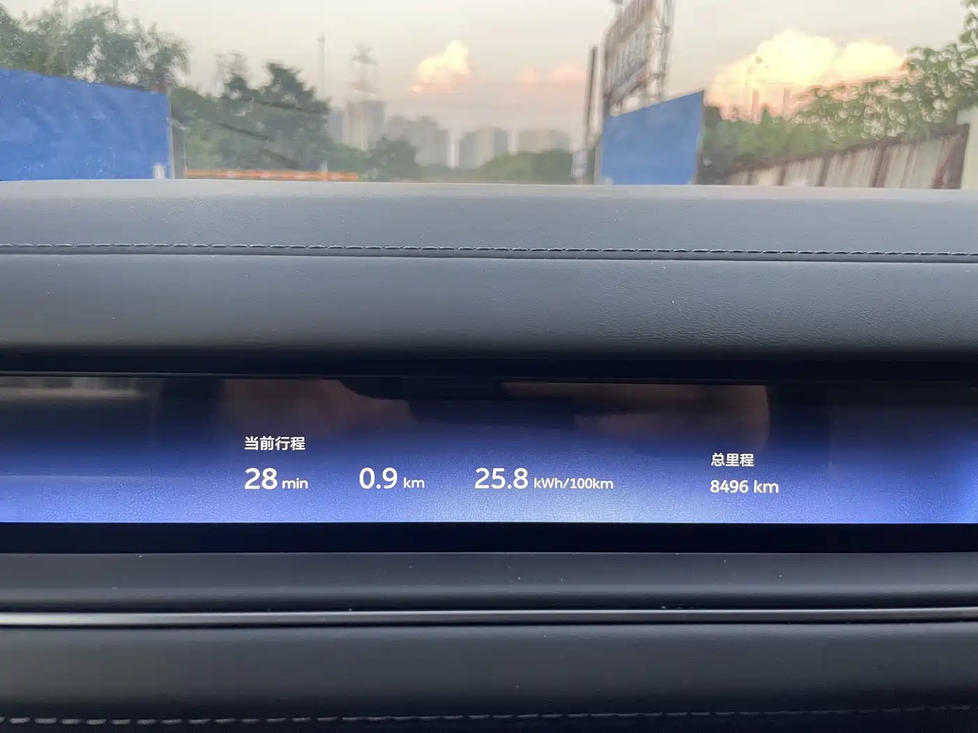 NIO ES8 2026 2025 Model 6-Seat Executive Luxury Edition