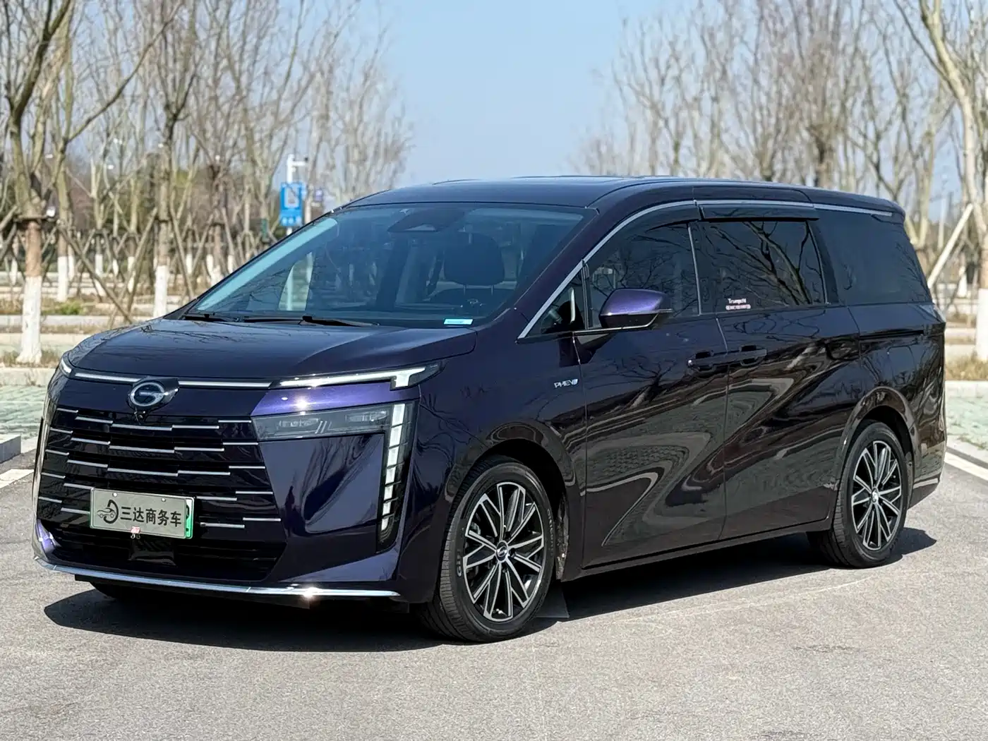 GAC TRUMPCHI E8 NEW ENERGY