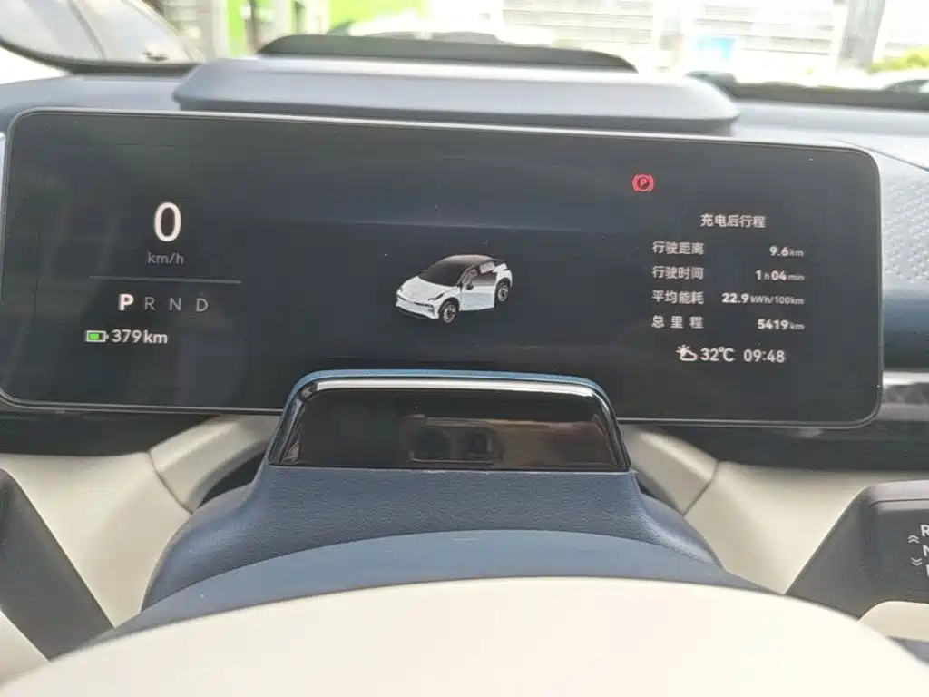 ZEEKR X 2024 2025 5-Seater Long Range Edition