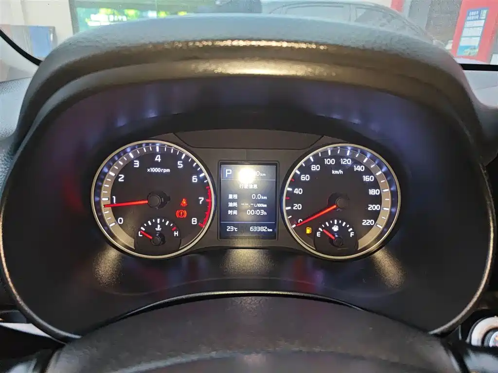 Kia KX1 2021 1.4L CVT Fun Edition фото 12