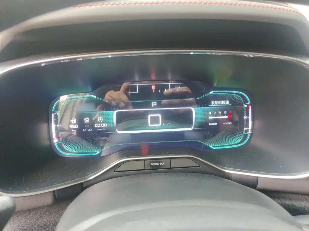 CITROEN TIANYI C5 AIRCROSS