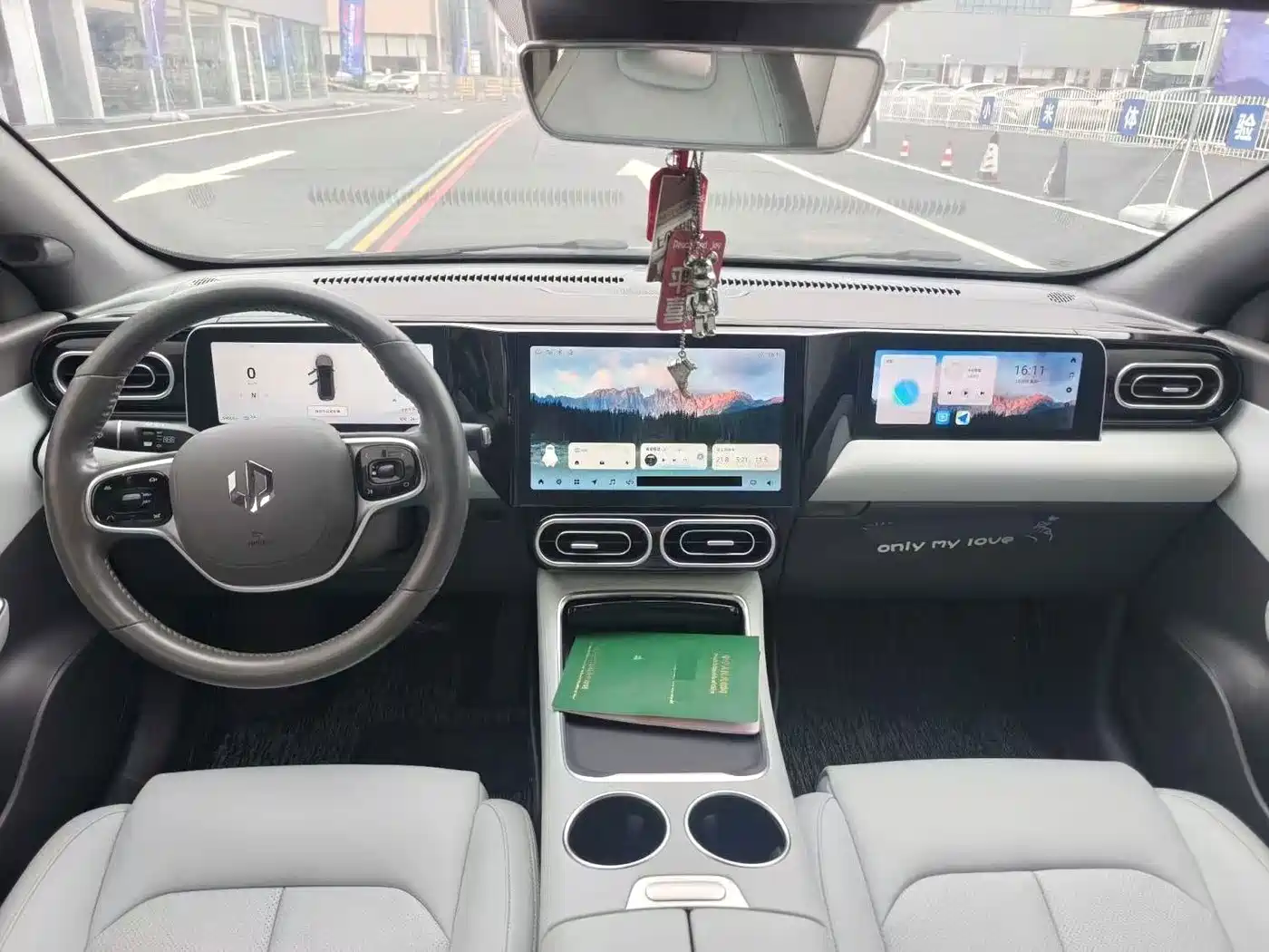 Leapmotor C01 2023 2023 525 Comfort Edition