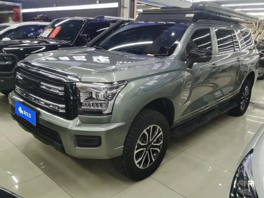 HAVAL H5