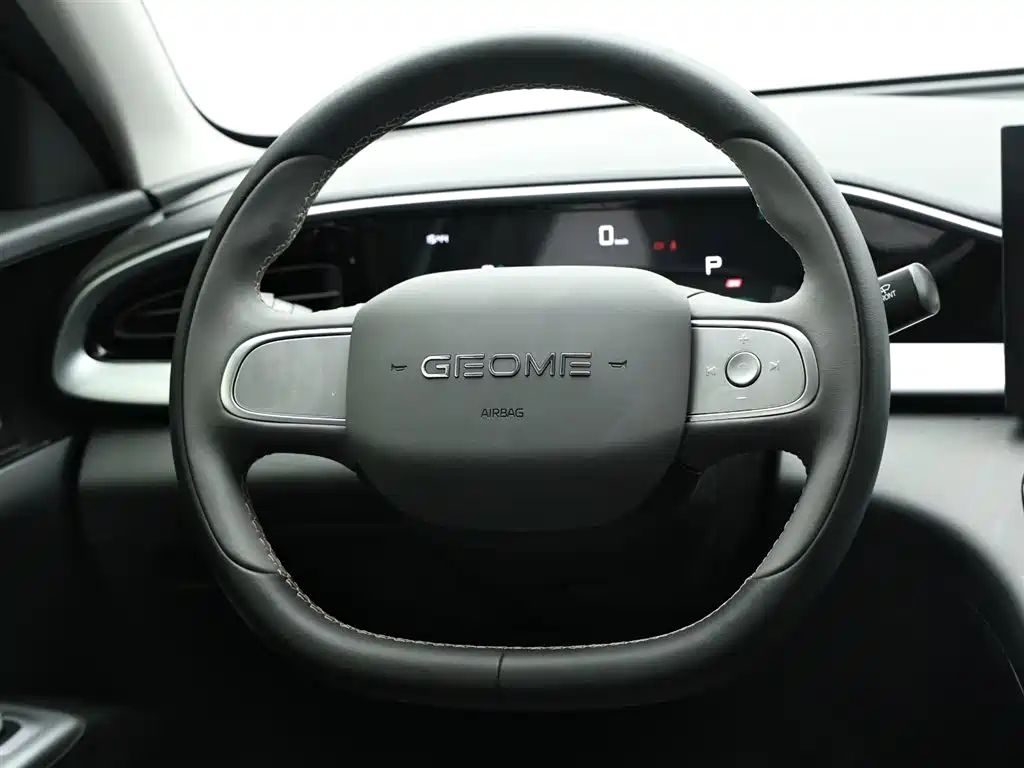 GEELY GALAXY STAR WISH