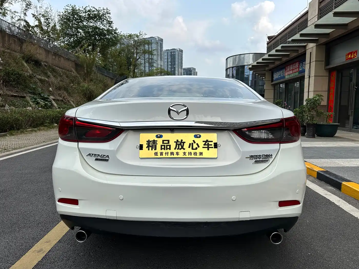 Mazda Atenza 2017 2.5L Skyactiv-G Premium фото 7