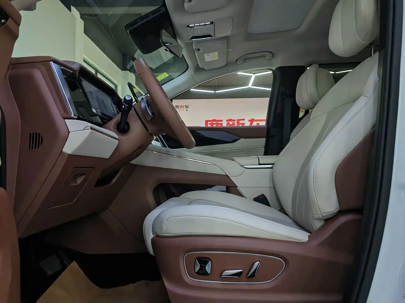 BYD Xia 2025 2025 DM-i 1.5T 180km Surpass Edition