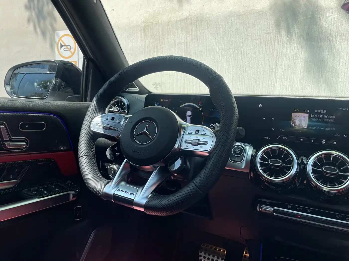 MERCEDES-BENZ GLB AMG