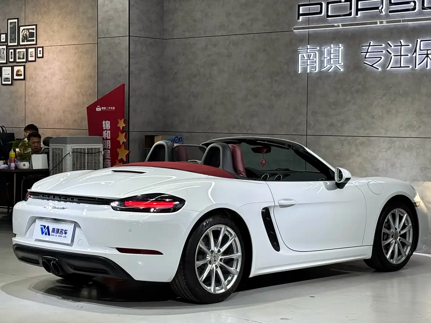 Porsche 718 2016 Boxster 2.0T фото 6