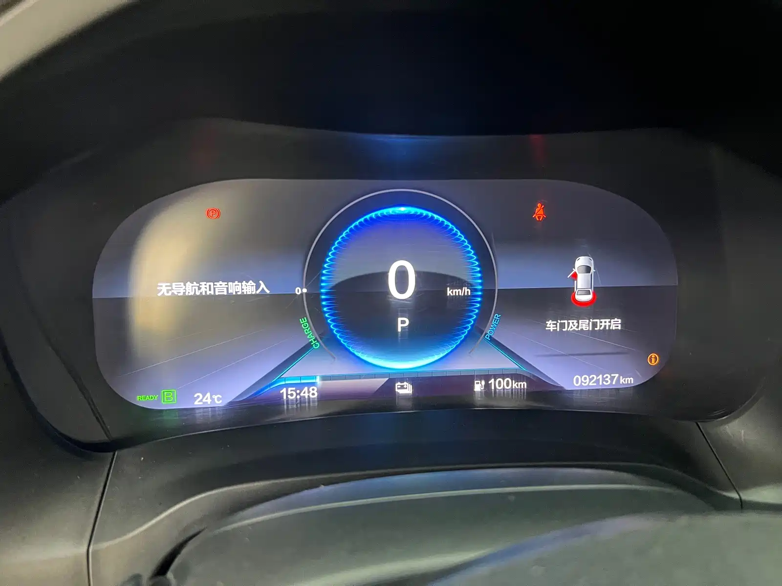 Фото 5 - CIIMO Dongfeng Honda M-NV