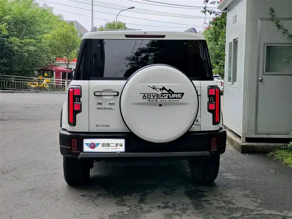 BEIJING OFF-ROAD BJ40