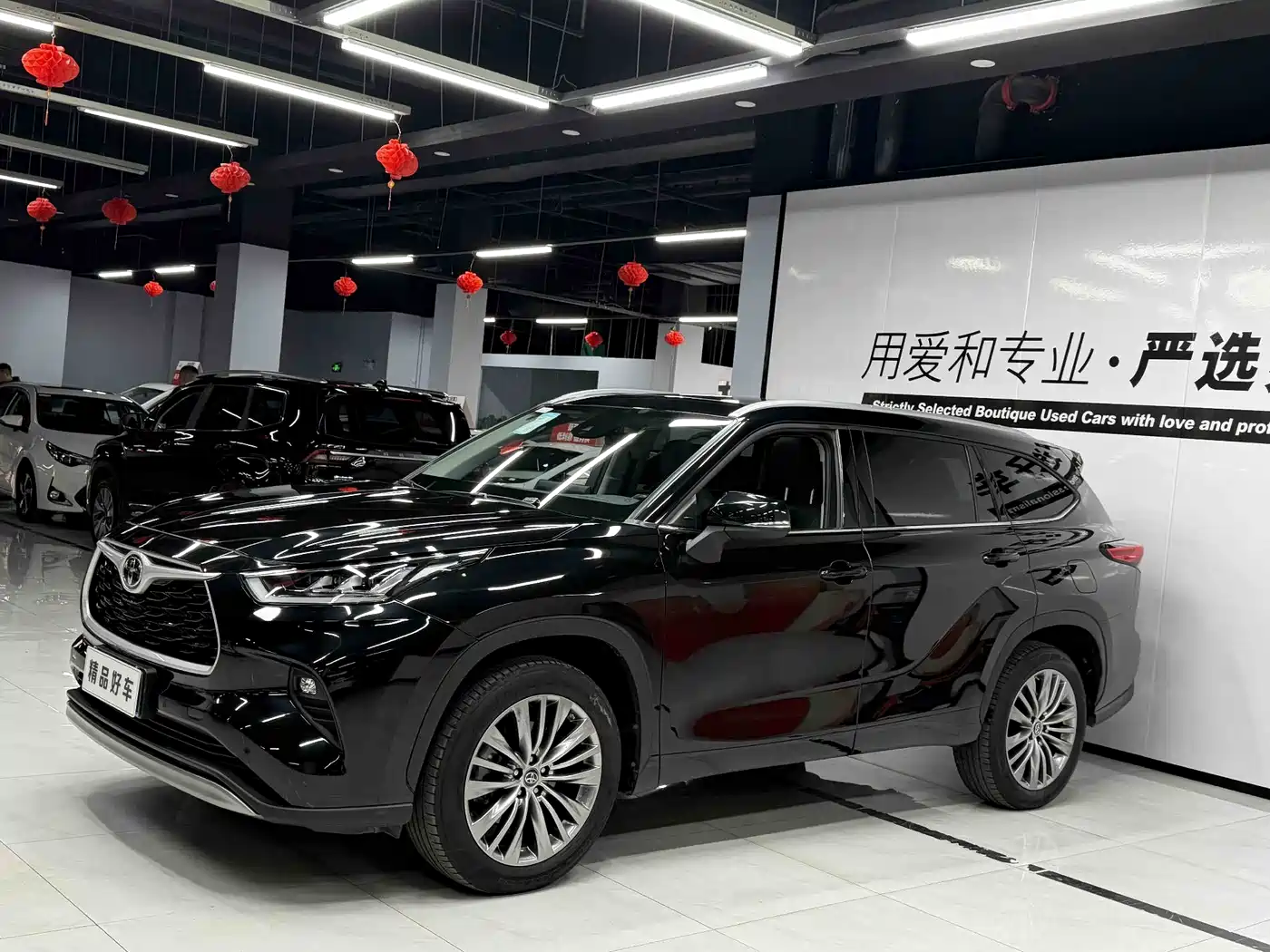 toyota highlander