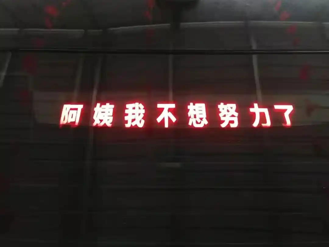 Фото 11 - Changan CS35 PLUS
