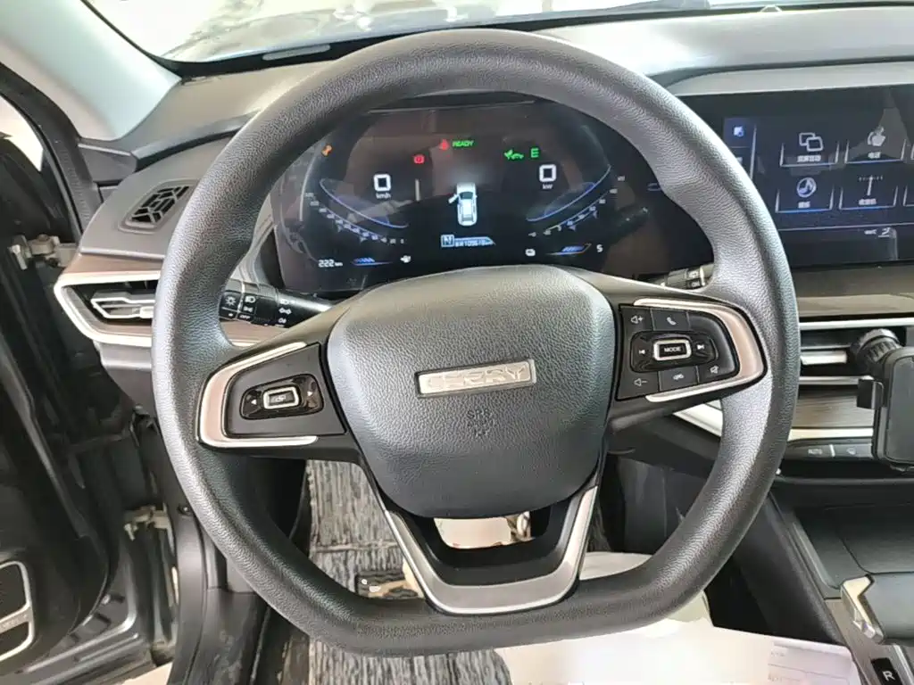 Chery New Energy Big Ant 2023 2022 Drive Cabin
