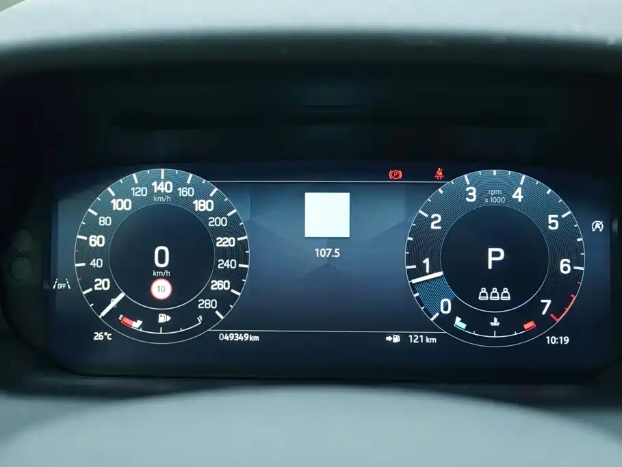 Land Rover Discovery Sport 2024 2024 Performance Technology Edition