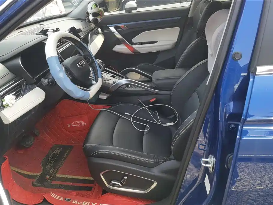 GEELY AUTOMOBILE BOYUE