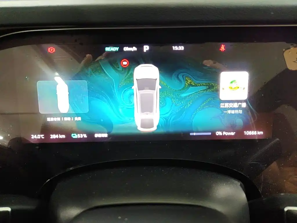 Roewe Feifan R7 2025 2025 Model Advanced Edition